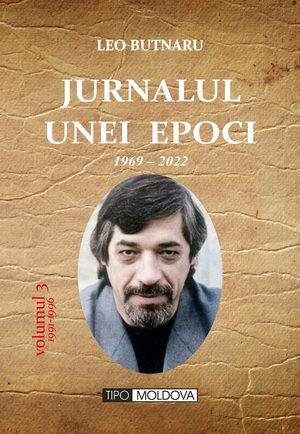 coperta carte jurnal. vol. iii (1991-1996)
 de leo butnaru